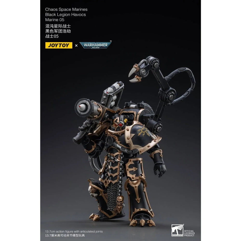 JOYTOY - Marine Havocs de la Légion Noire 05