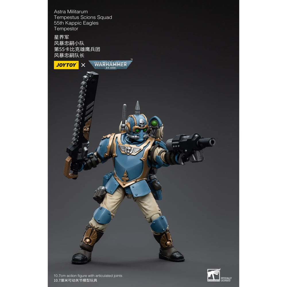 JOYTOY - Astra Militarum 55e Eagles de Kappic, Scions Tempestus, Tempestor