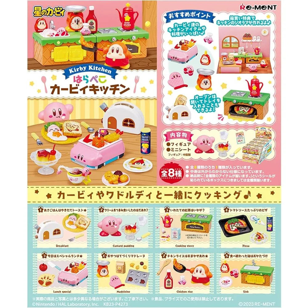Boîte surprise Cuisine de Kirby