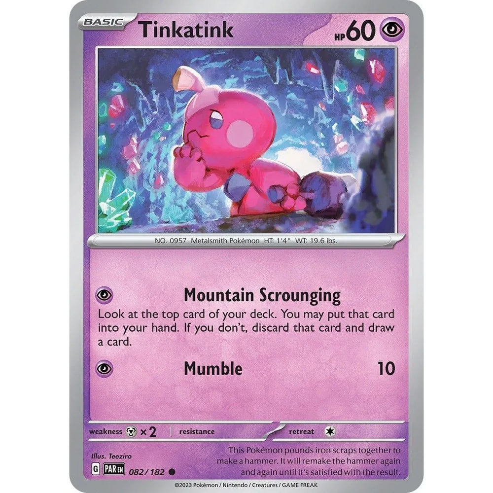 Tinkatink (082/182) (PAR)