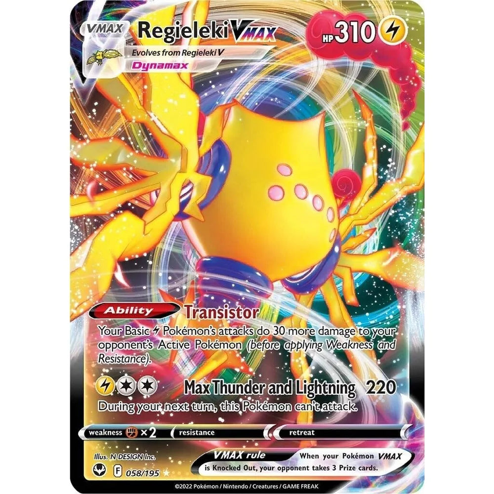 Regieleki VMAX (058/195) (SWSH12)