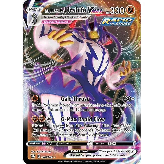 Rapid Strike Urshifu VMAX (088/163) (SWSH05)