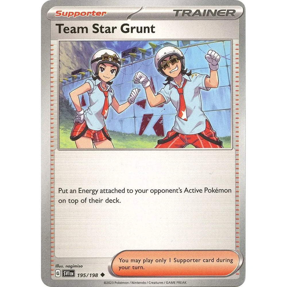 Recrue Équipe Star (195/198) (SVI)