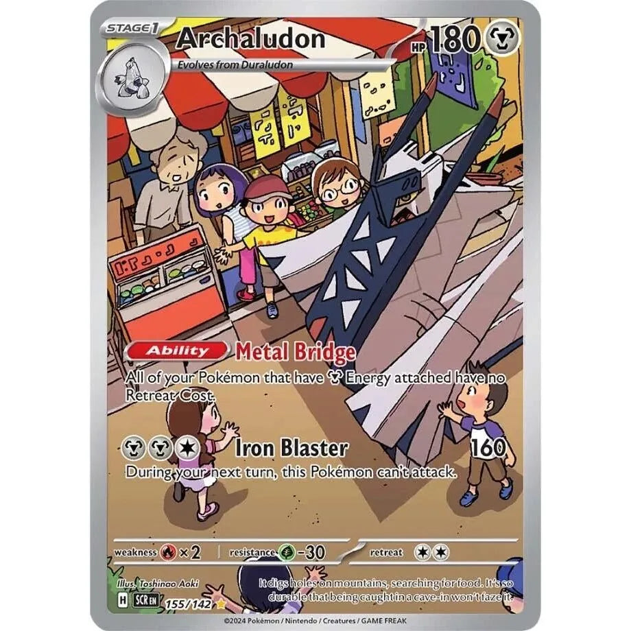 Archaludon (155/142) (SCR)