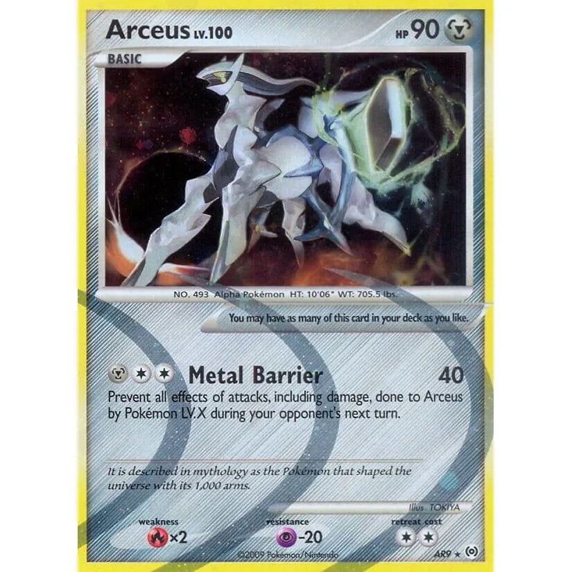 Arceus (AR9) (AR9) (AR)
