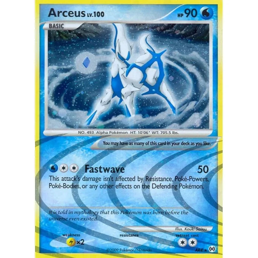 Arceus (AR4) (AR4) (AR)