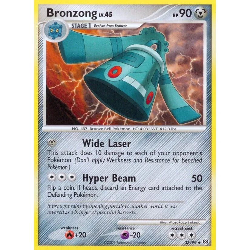 Bronzong (33) (33/99) (AR)