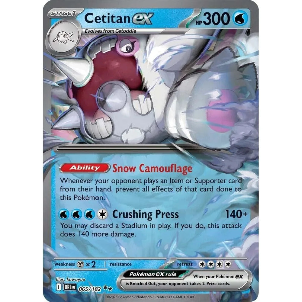 Cetitan ex (065/182) (DRI)