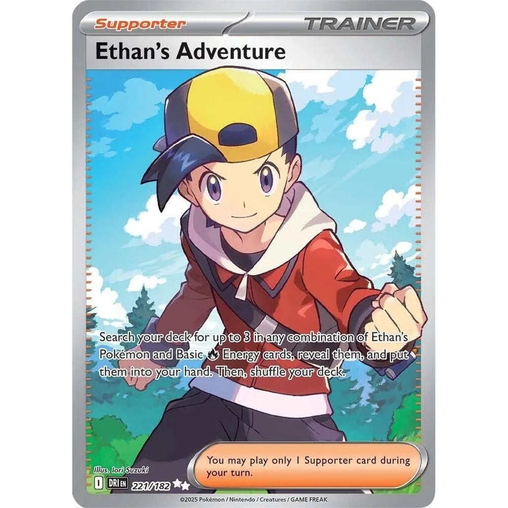 Ethan's Adventure (221/182) (DRI)