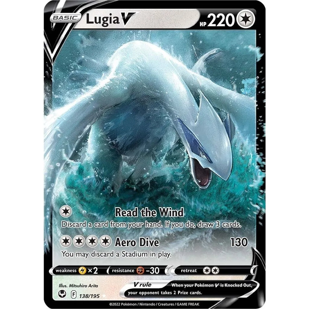 Lugia V (138/195) (SWSH12)