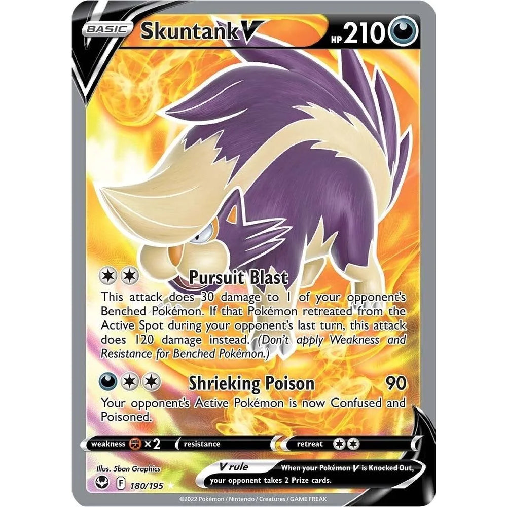 Skuntank V (Art Complet) (180/195) (SWSH12)