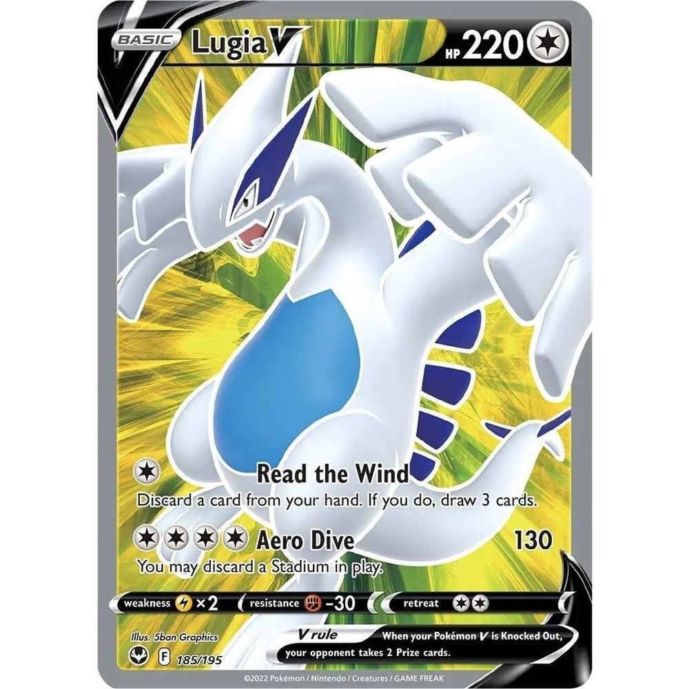Lugia V (Full Art) (185/195) (SWSH12)
