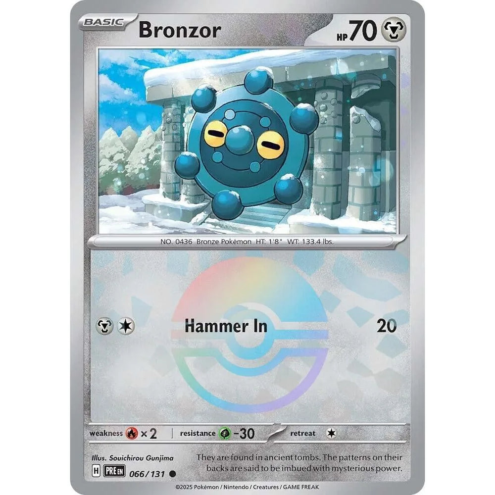Bronzor (Motif Poké Ball) (066/131) (PRE)