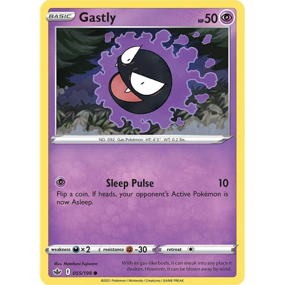 Gastly (055/198) (SWSH06)
