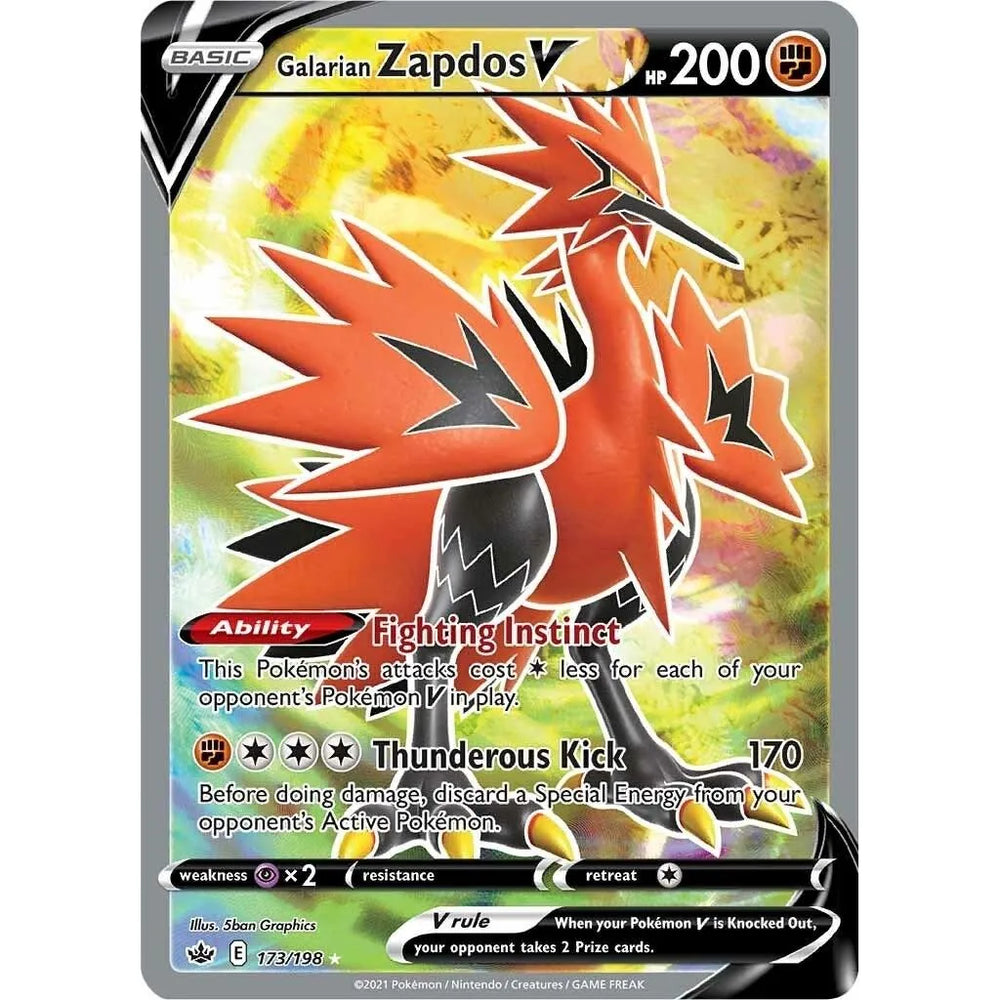 Électhor de Galar V (Art Complet) (173/198) (SWSH06)