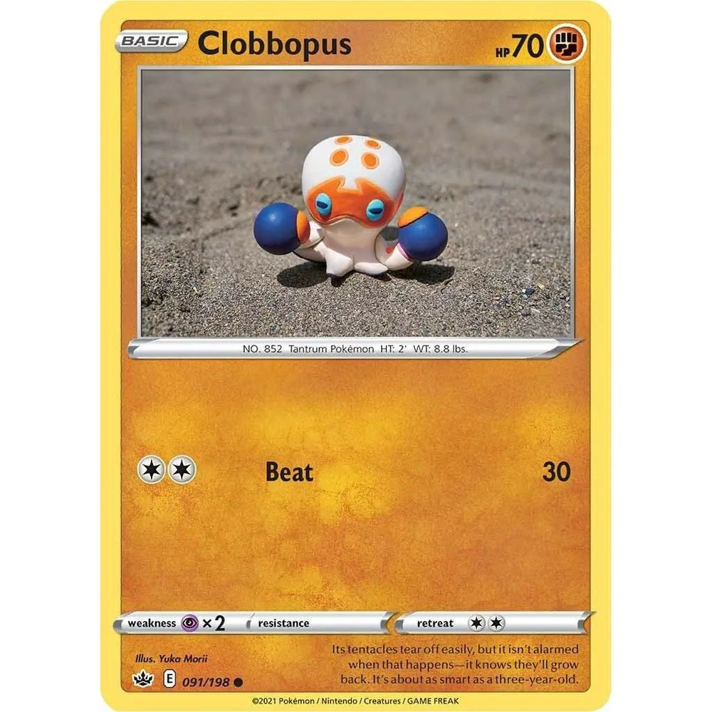 Clobbopus (091/198) (SWSH06)