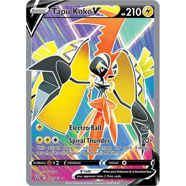 Tapu Koko V (Art Complet) (147/163) (SWSH05)