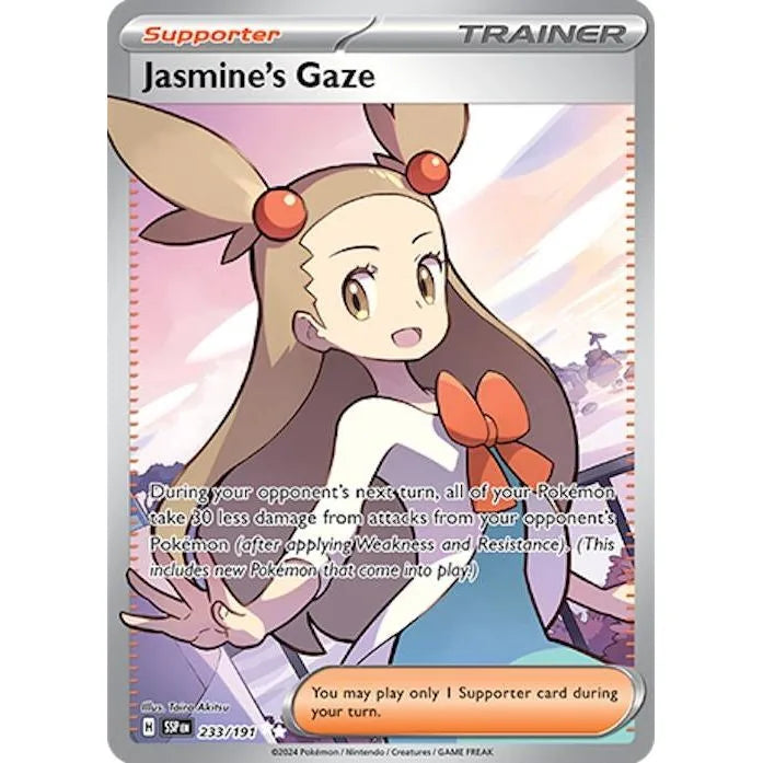 Jasmine's Gaze (233/191) (SSP)