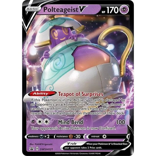 Polteageist V - SWSH021 (SWSH021) (SWSD)