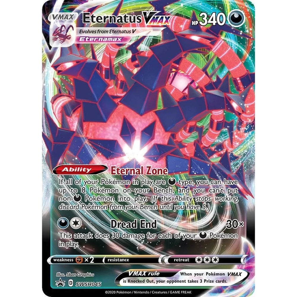Eternatus VMAX - SWSH045 (SWSH045) (SWSD)