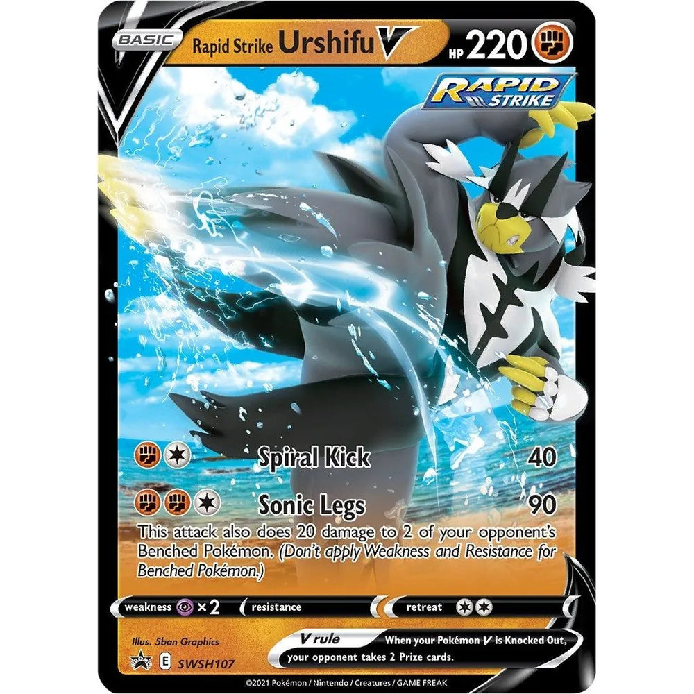 Urshifu Rapide Poing V - SWSH107 (SWSH107) (SWSD)