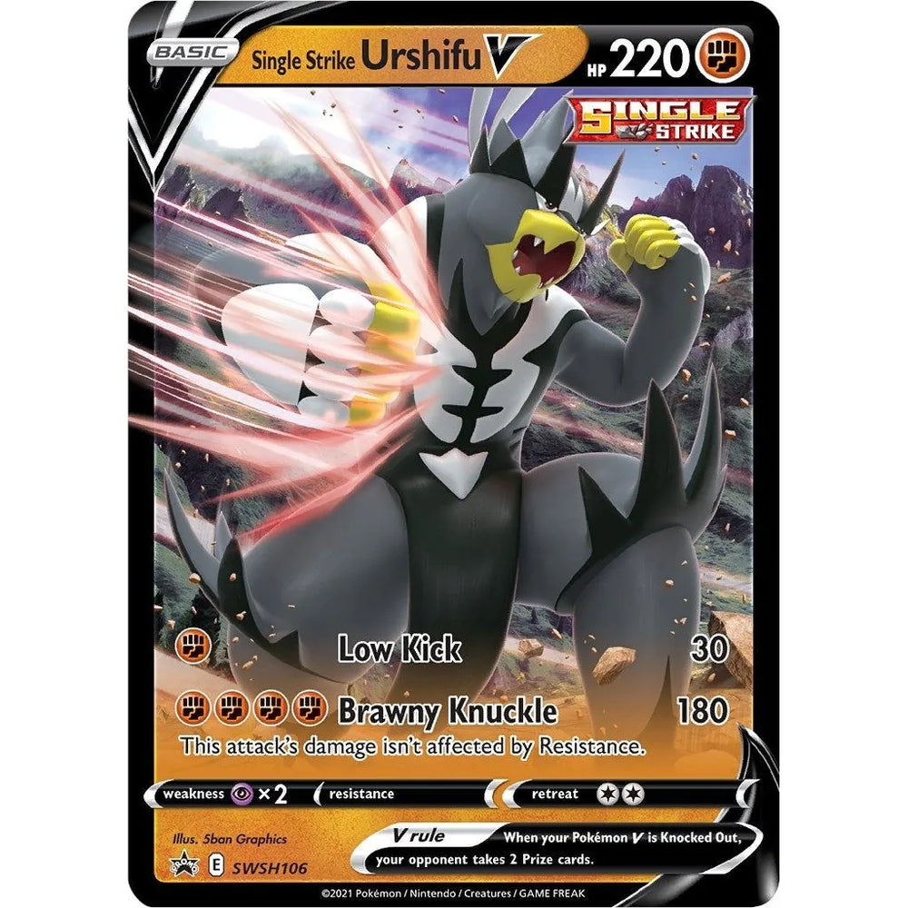 Single Strike Urshifu V - SWSH106 (SWSH106) (SWSD)