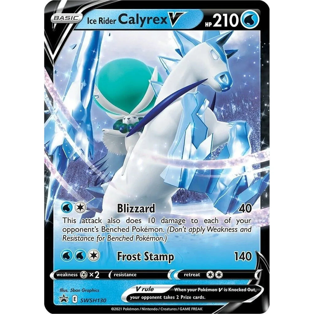 Calyrex Cavalier V - SWSH130 (SWSH130) (SWSD)