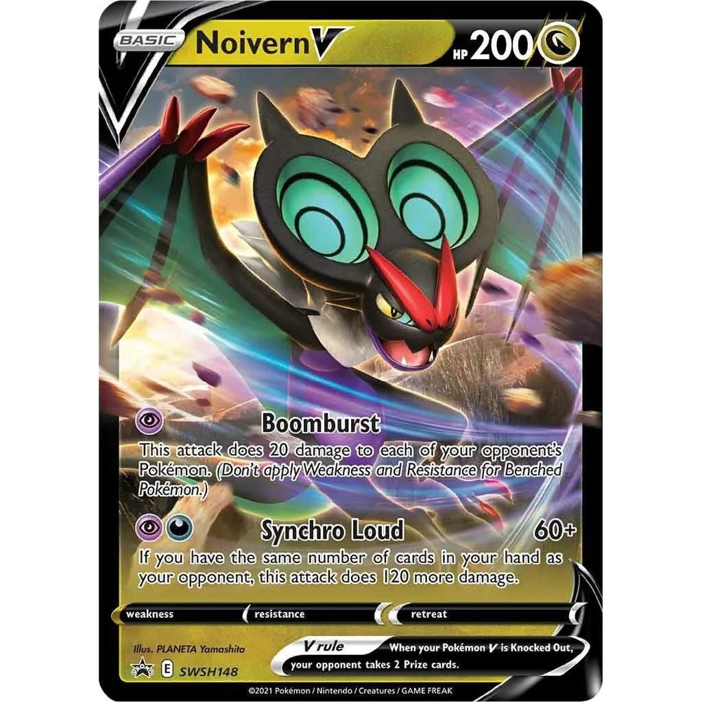 Noivern V - SWSH148 (SWSH148) (SWSD)