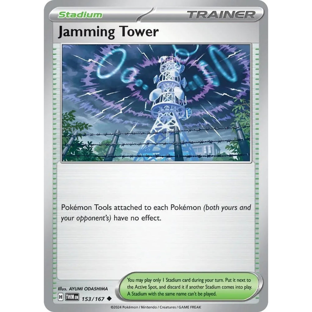 Tourbillon de Jamming (153/167) (TWM)