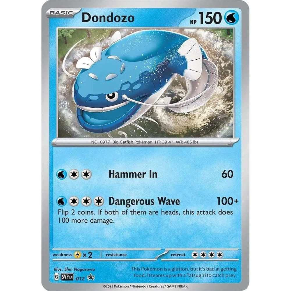 Dondozo - 012 (012) (SVP)