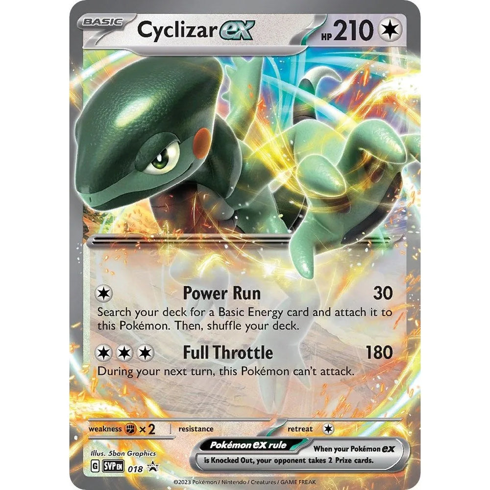 Cyclizar ex - 018 (018) (SVP)