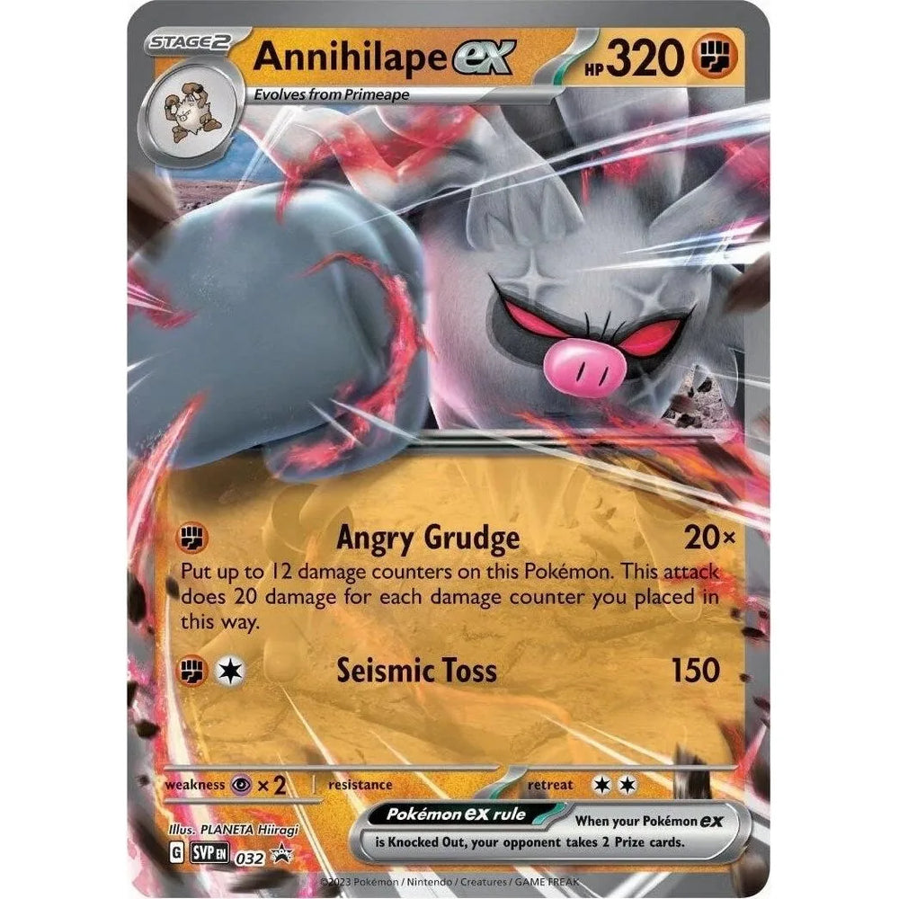 Annihilape ex - 032 (032) (SVP)