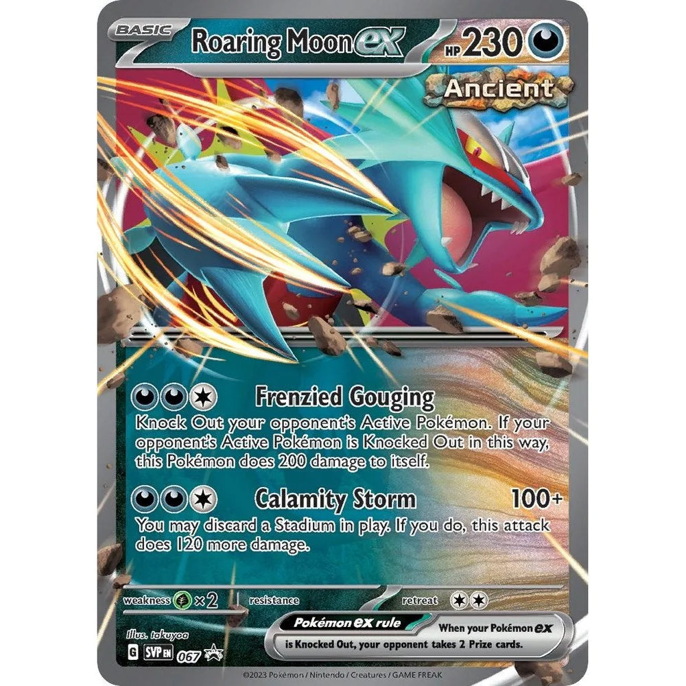 Roaring Moon ex - 067 (067) (SVP)