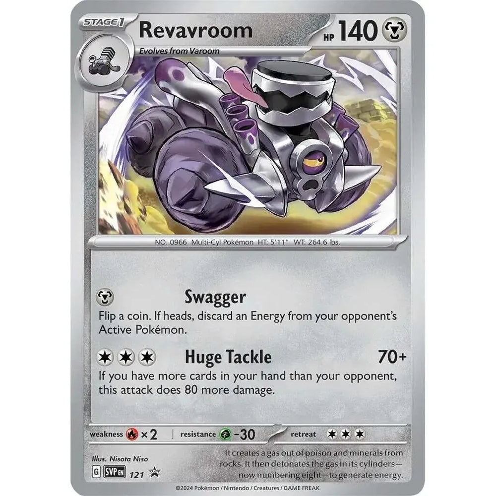Revavroom - 121 (121) (SVP)