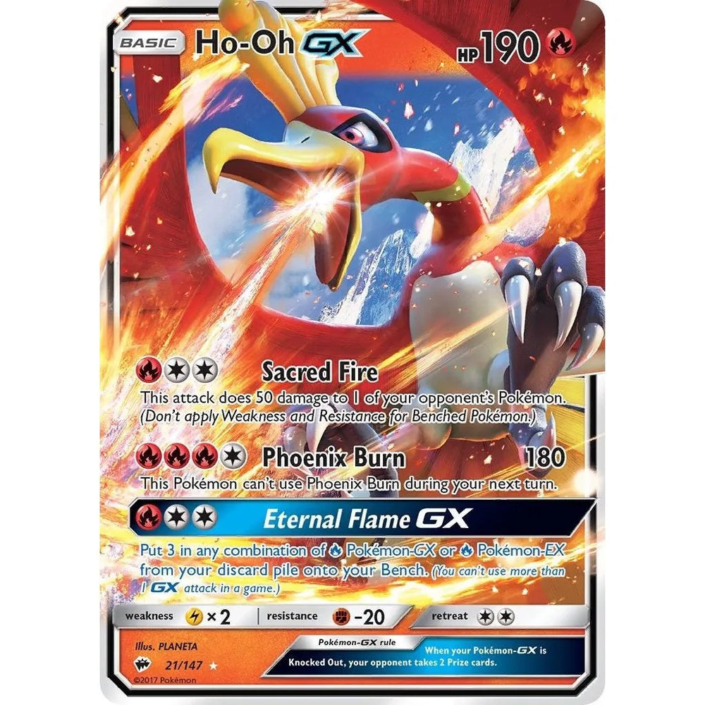 Ho-Oh GX (21/147) (SM03)