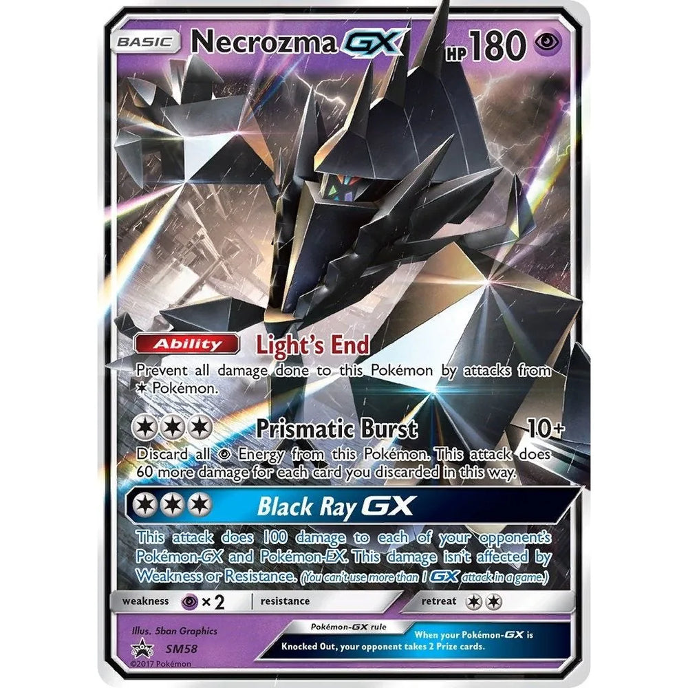 Necrozma GX - SM58 (SM58) (SMP)