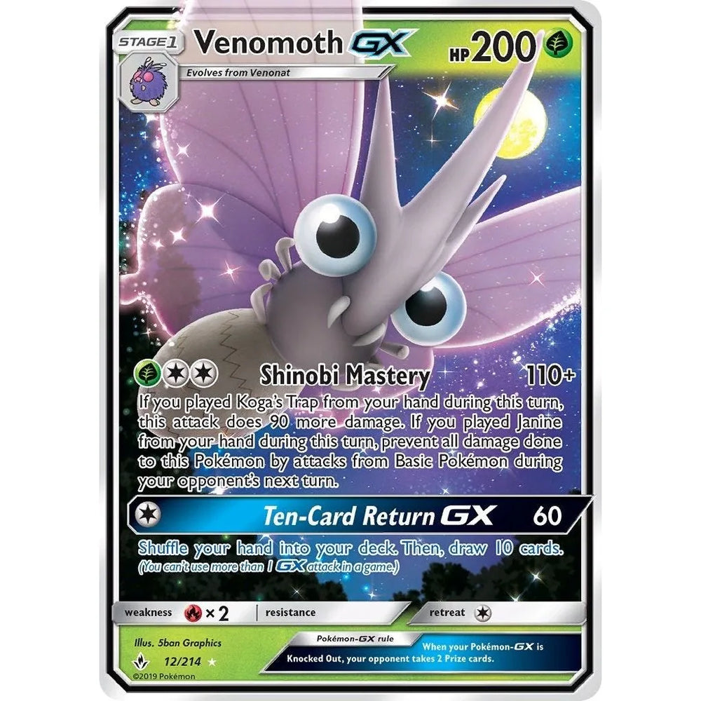 Venomoth GX (12/214) (SM10)