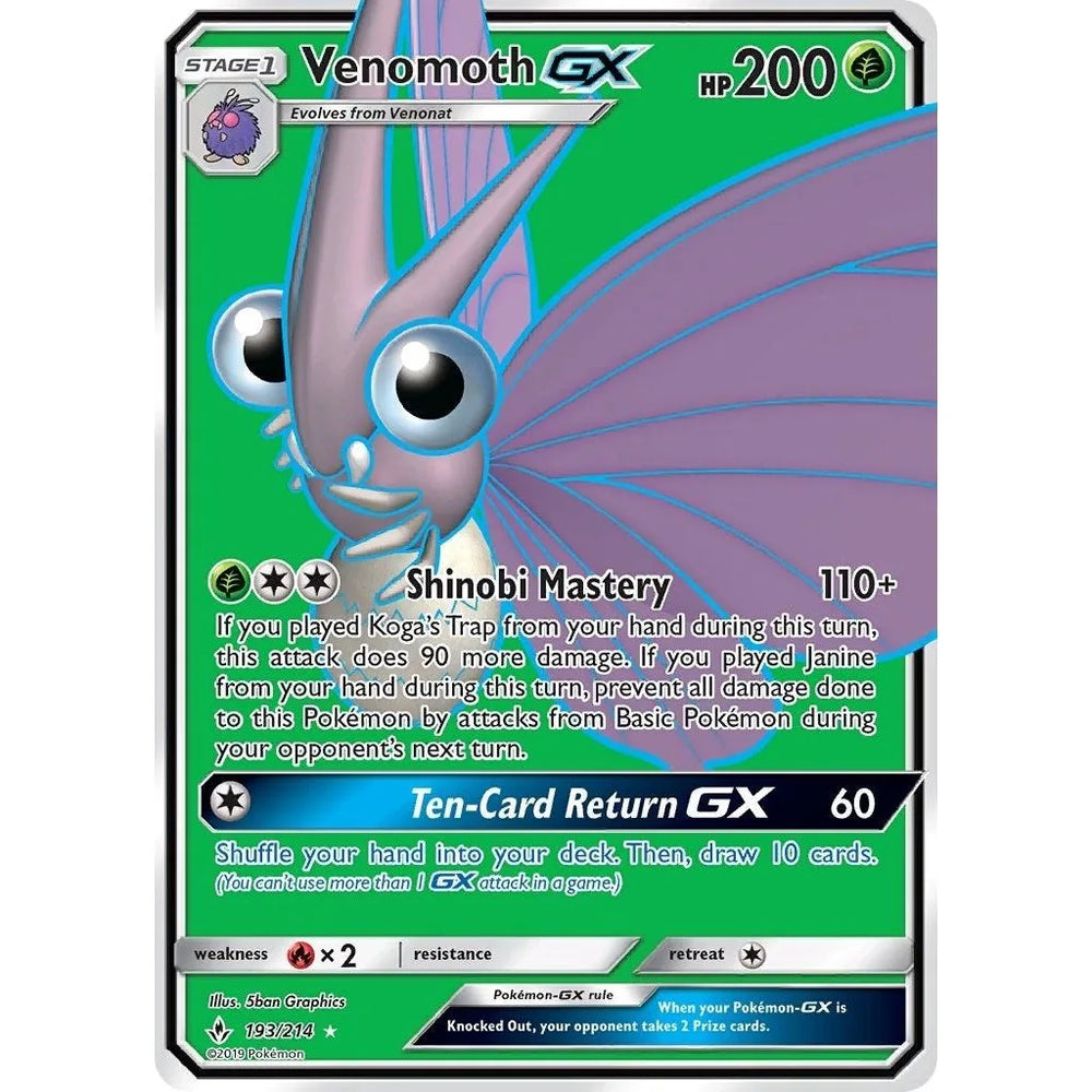 Venomoth GX (Full Art) (193/214) (SM10)