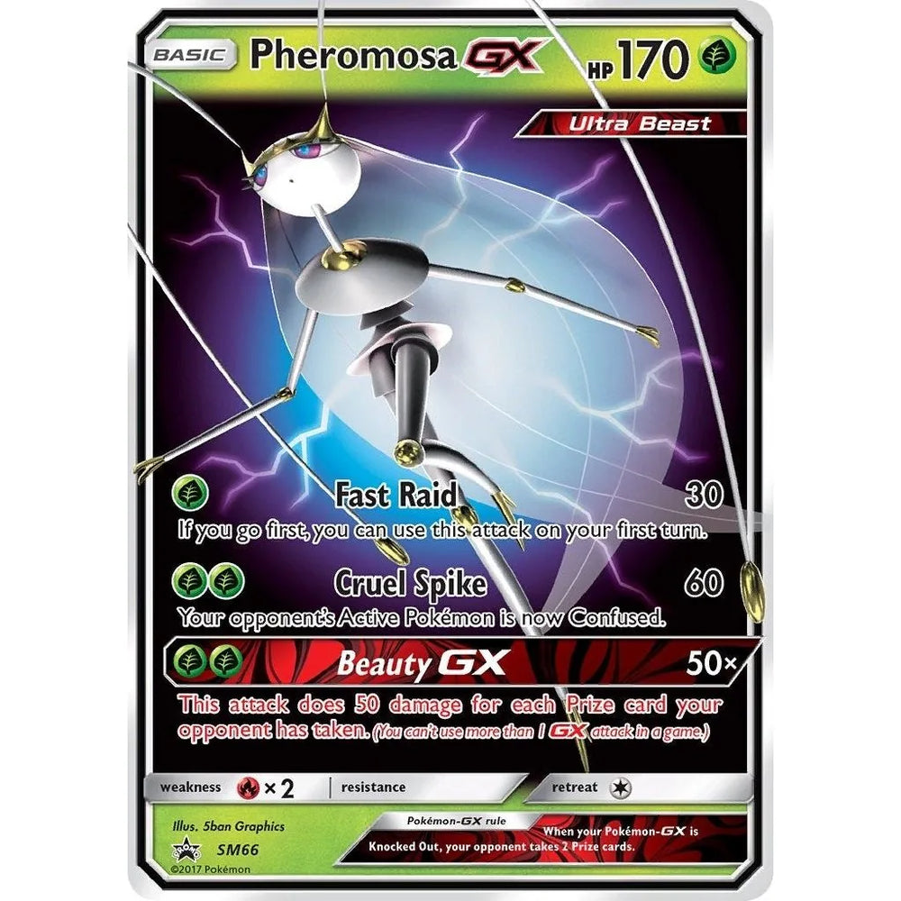 Pheromosa GX - SM66 (SM66) (SMP)