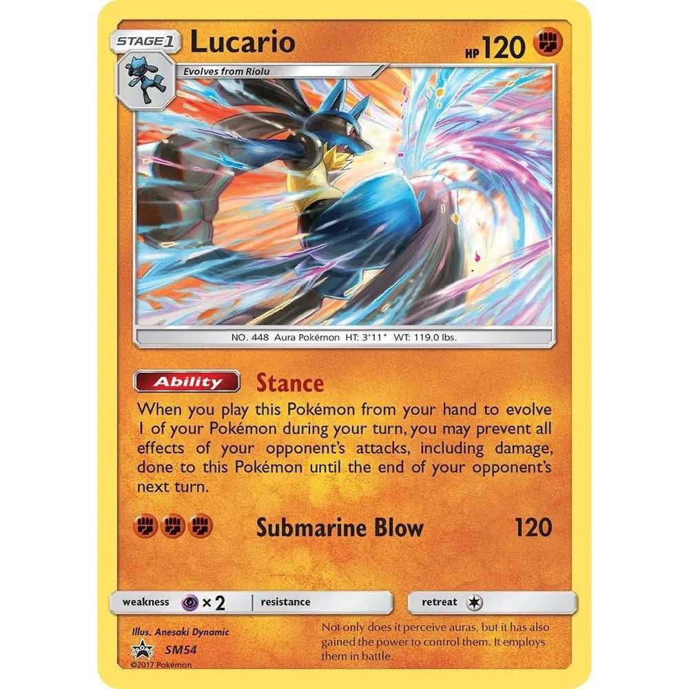 Lucario - SM54 (SM54) (SMP)