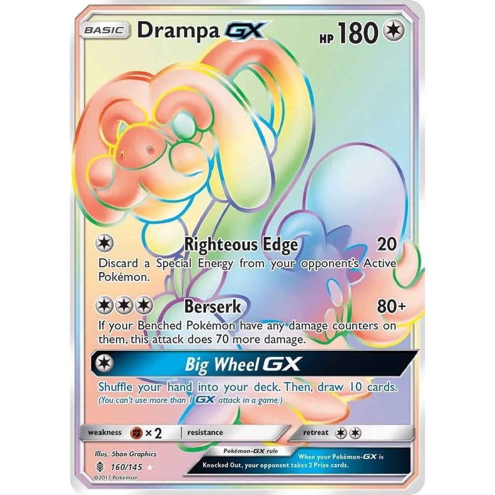 Drampa GX (Secret) (160/145) (SM02)