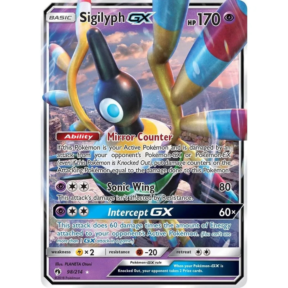Sigilyph GX (98/214) (SM8)