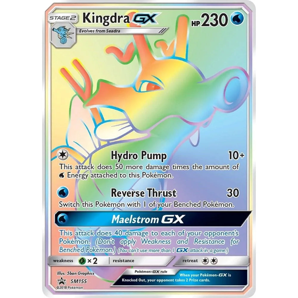 Kingdra GX - SM155 (SM155) (SMP)