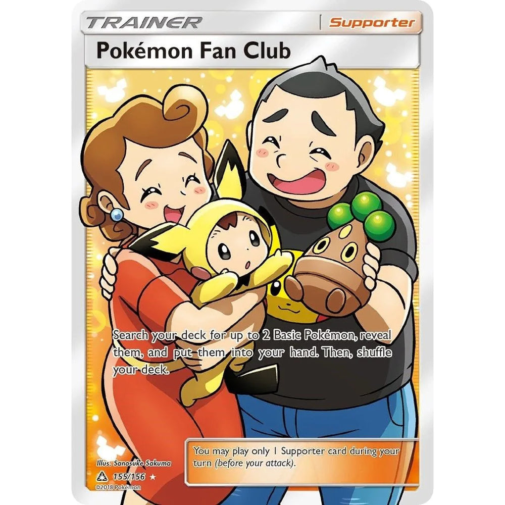 Club de fans de Pokémon (Art complet) (155/156) (SM05)