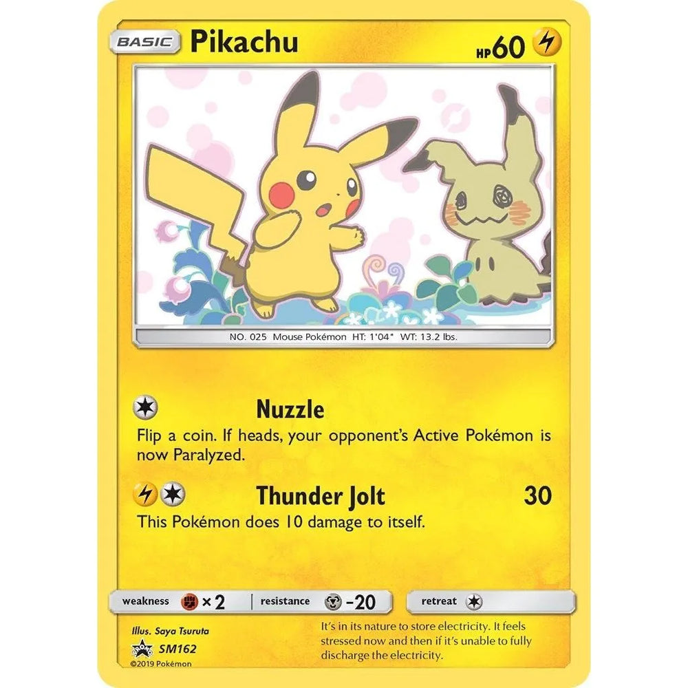 Pikachu - SM162 (SM162) (SMP)