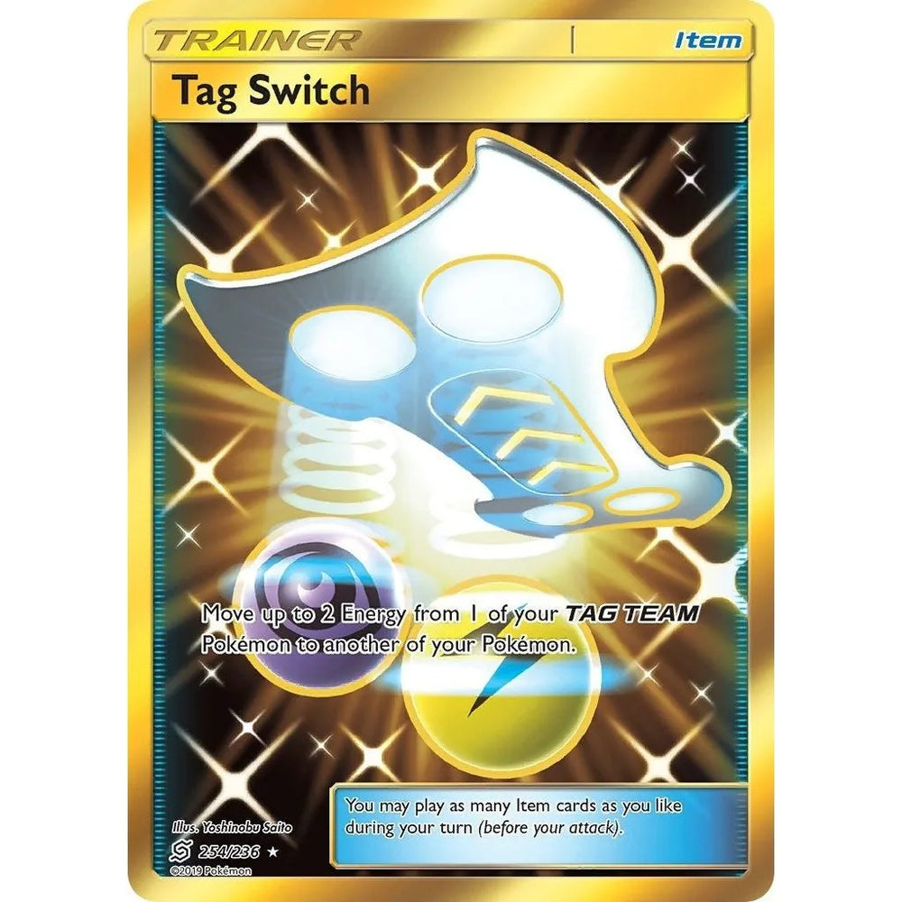 Tag Switch (Secret) (254/236) (SM11)