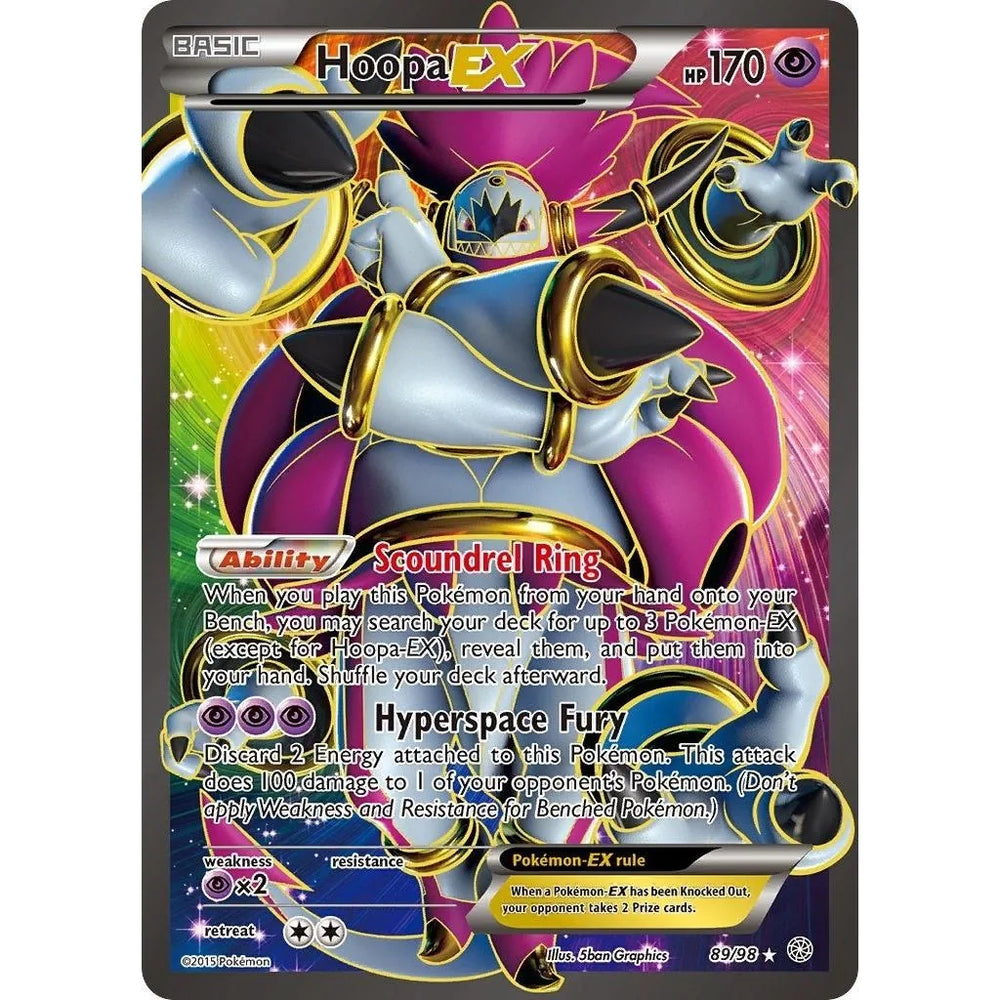 Hoopa EX (89 Pleine Art) (89/98) (AOR)