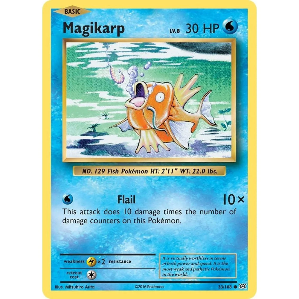 Magicarpe (33/108) (EVO)
