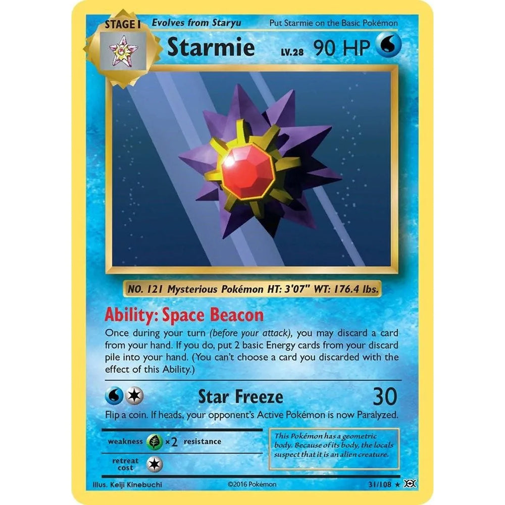 Starmie (31/108) (EVO)