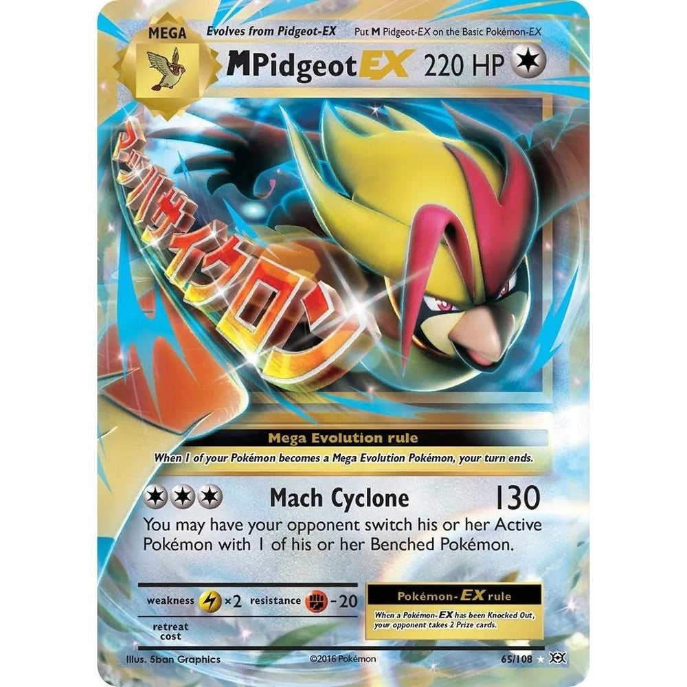 M Pidgeot EX (65/108) (EVO)